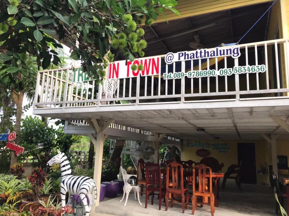 Villa Tree In Town ทรีอินทาวน์ Phatthalung Exterior foto